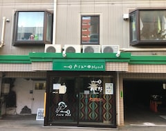 Aparthotel Asano Hotel Business & Weekly (Sapporo, Japan)