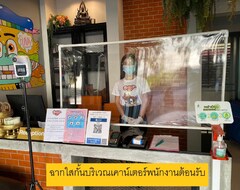 Hotelli The Smart Place (Bangkok, Thaimaa)