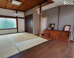 Koko talo/asunto Nogatanoshangdianjienoyijiaoniarutiisanayinrejiawangjuean (Nogata, Japani)