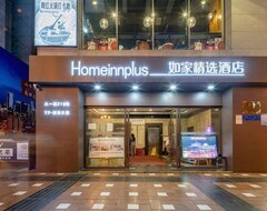 Hotel Home Inn (Chongqing Jiefangbei Pedestrian Street) (Chongqing, Kina)