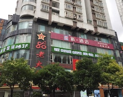 Hotel Pai  Guiyang Zilin Nunnery Feishan Street (Guiyang, Kina)