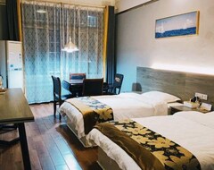 Taojiang Seven Days Business Hotel (Taojiang, China)