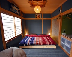 Casa/apartamento entero A Private Lake House In A Good Location Lake Toya / Abuta-gun Hokkaido (Toyako, Japón)