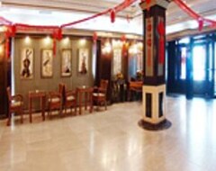 Khách sạn Hotel Harbin Guo Ge Li (Harbin, Trung Quốc)
