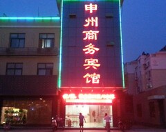 Hotel 申州商务宾馆 (Jinhu, China)