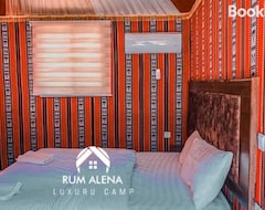 Otel RUM ALIENA LUXURY CAMP (Wadi Rum, Ürdün)