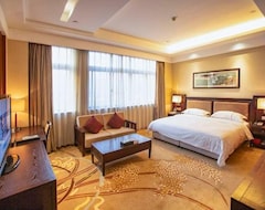 Hotel Zjnu International Exchange Center (Jinhua, Kina)