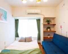 Cijela kuća/apartman Ikebukuro House (Tokio, Japan)