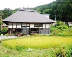 Casa rural Yukiwarisou (Hakuba, Japan)