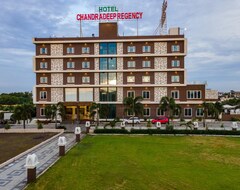 Hotel Chandradeep Regency (Dhule, India)