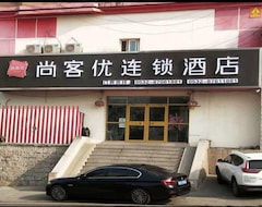 Shangkeyou Express Hotel Qingdao Junfeng Road Branch (Qingdao, Kina)