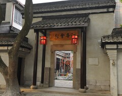 Khách sạn Nanxun Shangyuge Chenxian Club House (Huzhou, Trung Quốc)
