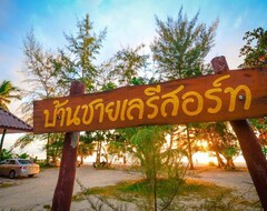 Hotelli Baanchaylay Resort (Ao Phangka, Thaimaa)