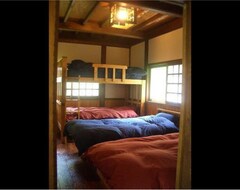 Ryokan Yasuragino Bettei Shikitei (Fujiyoshida, Japan)