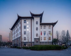 Pingdu Hotel Xiushuiyuan Garden (Pingdu, Kina)
