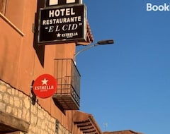 Hotel el Cid (Torres de Albarracín, Spanien)