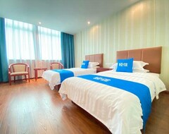 Ningbo Xinyin Hotel (Ningbo, Kina)