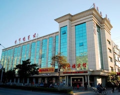 Qinghuangdao Jingxuanlou Hotel (Qinhuangdao, China)