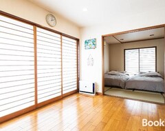 Toàn bộ căn nhà/căn hộ Vamos A Ver #rk1 (Onjuku, Nhật Bản)