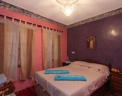 Bed & Breakfast Imlil Authentic Toubkal Lodge (Imlil, Marruecos)