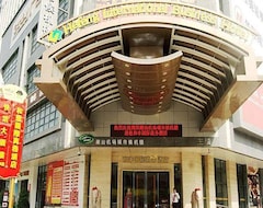 Hefeng International Business Hotel (Jieyang, Çin)