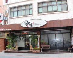 Koko talo/asunto Ru Yijia Homestay (Jinning Township, Taiwan)