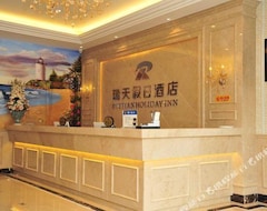 Hotel Ruitian Holiday Inn (Wenzhou, Kina)