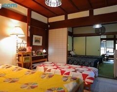 Nhà trọ Pengtianhausu (Takashima, Nhật Bản)
