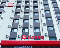 Khách sạn Ibis Hotel (jilin Beishan Park) (Jilin, Trung Quốc)