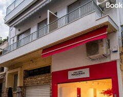 Koko talo/asunto Nefeli: Studio Apartment In The Heart Of Plaka (Ateena, Kreikka)