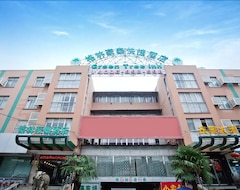 Hotelli Greentree Inn Nanjing Yinqiao Market Express Hotel (Nanjing, Kiina)