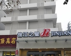 Hotel Jinjiang Inn Jiaozuo Stadium (Jiaozuo, Kina)
