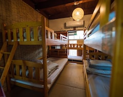 Bed & Breakfast Guest House Momonga Village (Miyoshi, Japan)