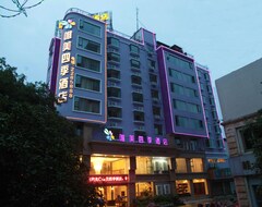 Khách sạn Hotel Perfect Season ex Guilin Ledu (Guilin, Trung Quốc)
