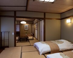 Ryokan YanJingWenQuanYanJingWu (Tottori, Japón)