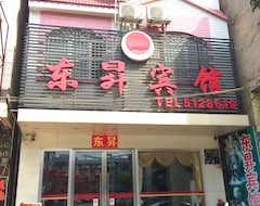 Khách sạn Hezhou Dongsheng Hotel (Hezhou, Trung Quốc)