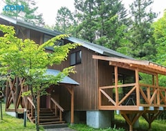 Kampiranje Farm Inn Neba Mori No Eki Neverland - Vacation Stay 82932v (Urugi, Japan)
