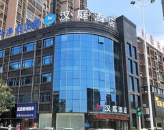 Hotel Hanting  Fuyang Linquan (Linquan, Kina)
