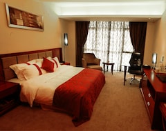 Hotel Luban International - Wuhu (Nanling, China)