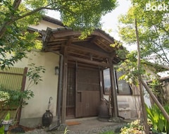 Koko talo/asunto Shanlushizang (Yamaga, Japani)