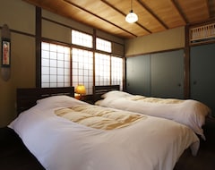 Cijela kuća/apartman Shofu-An Traditiona House With Terrace In Kiyomizu (Kyoto, Japan)