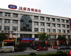 Hotel Hanting Express (Shanghai Hongqiao Hub Qibao Second) (Shanghai, Kina)
