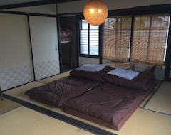 Hostel / vandrehjem Kobako (Kyoto, Japan)