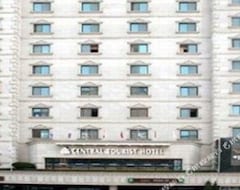 Khách sạn hotel soseolseumiseu( Hotel Soseol Smith) (Cheongyang, Hàn Quốc)