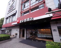 Khách sạn ibis Shanghai Yu Garden (Thượng Hải, Trung Quốc)