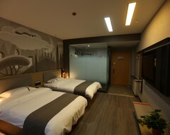 Khách sạn Thank Inn Hotel Shanxi Yangquan Suburb Government Affairs Center (Yangquan, Trung Quốc)