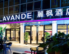 Hotel Lavande  (Guangzhou Railway Station) (Guangzhou, China)