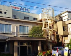 Nhà trọ Ryori Ryokan Ariiso (Asahi, Nhật Bản)