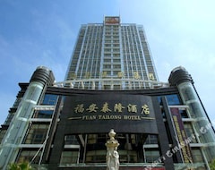 Hotel Fuan Tailong (Wuzhishan, China)