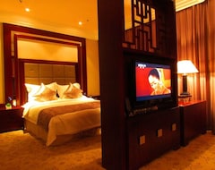Hotel Ruida Boutique Business - Lanzhou Heping (Lanzhou, Kina)